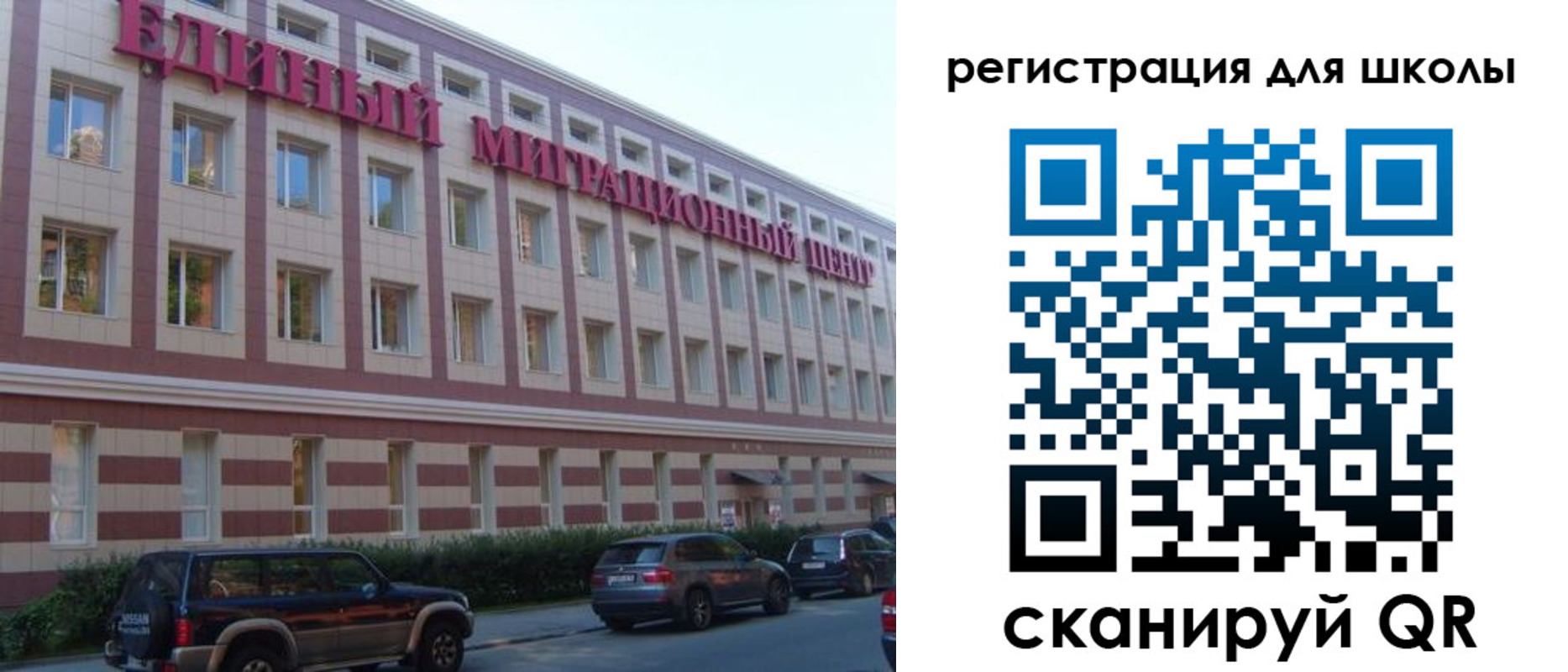 пропишу в квартире в Звенигово