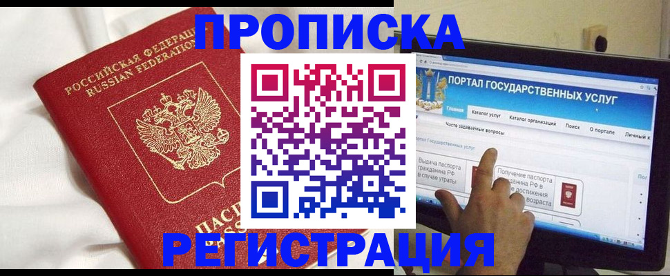 форма 3 в Звенигово